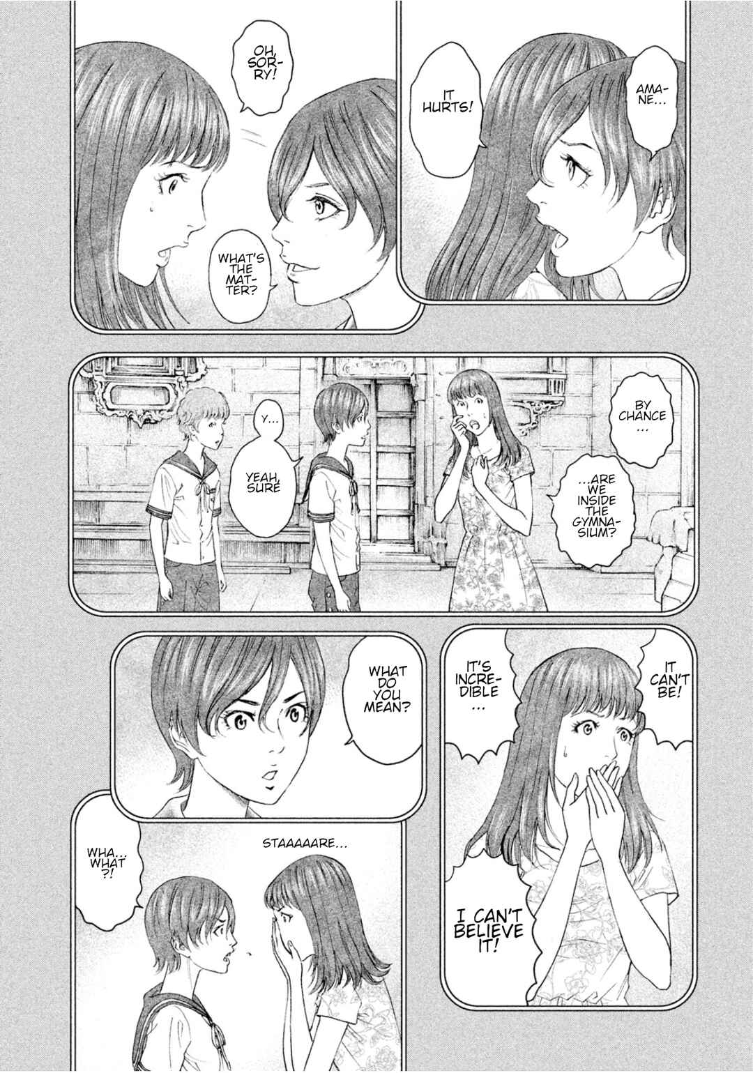 Page 15 Chapter 5 Amane†Gymnasium