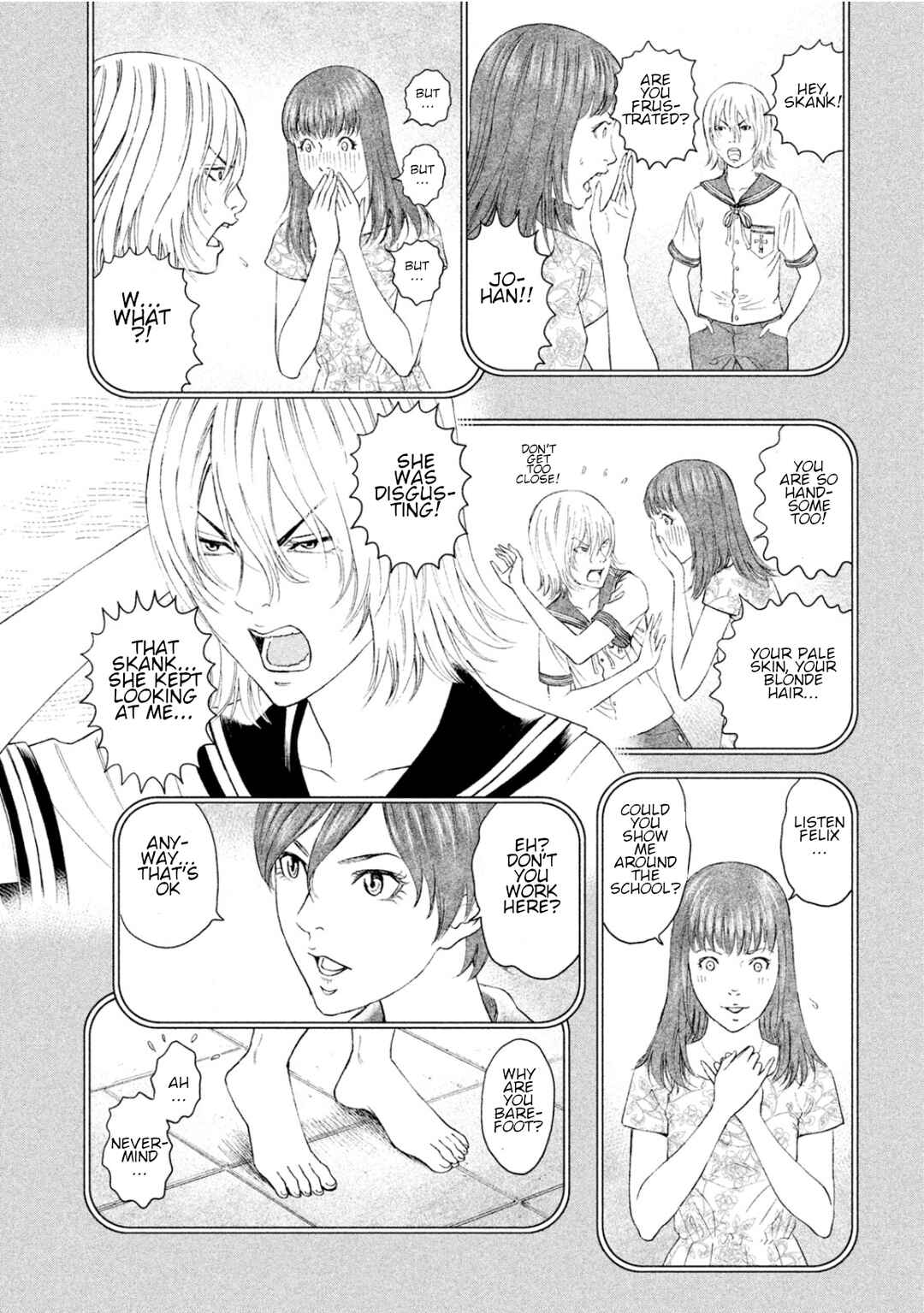 Page 17 Chapter 5 Amane†Gymnasium