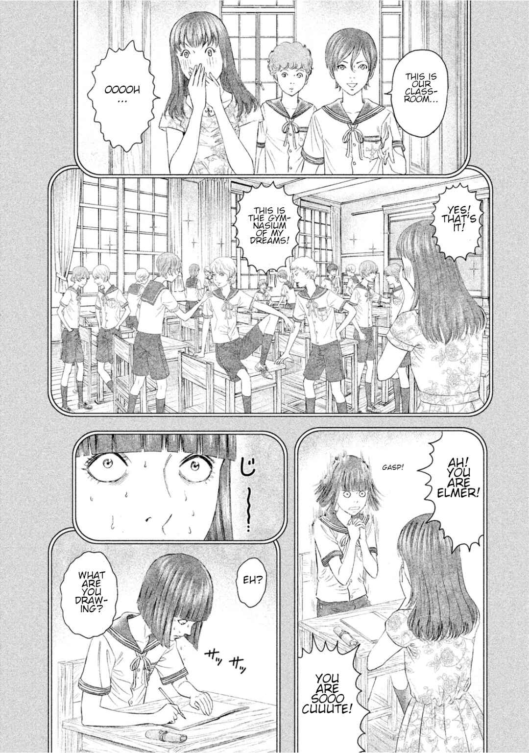 Page 19 Chapter 5 Amane†Gymnasium
