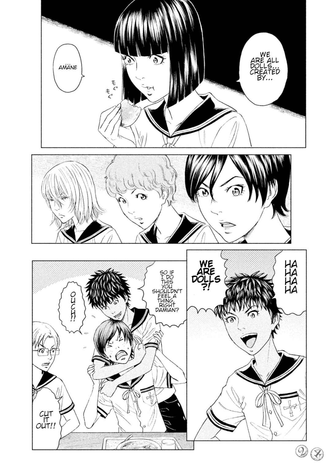 Page 23 Chapter 5 Amane†Gymnasium