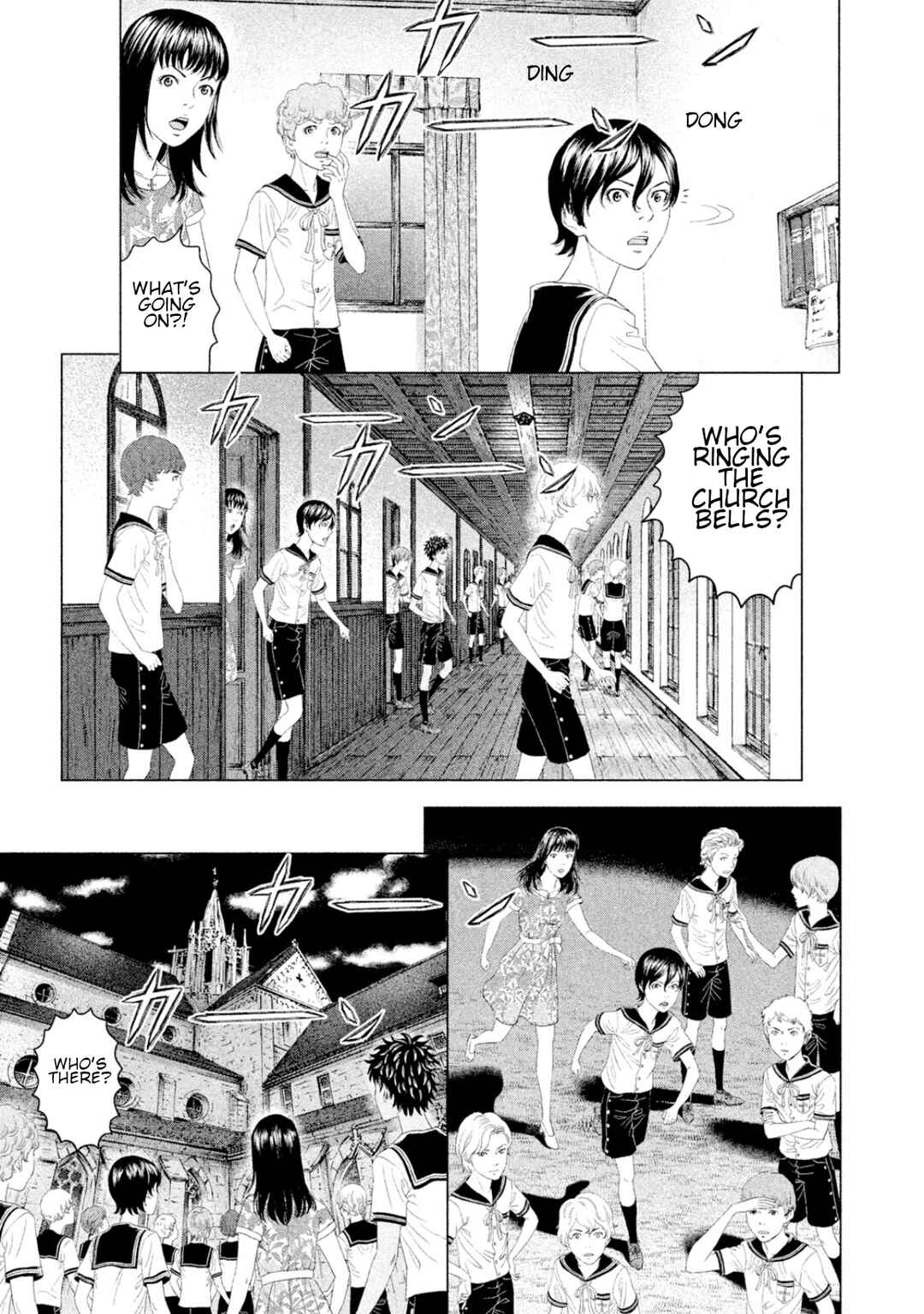 Page 30 Chapter 5 Amane†Gymnasium