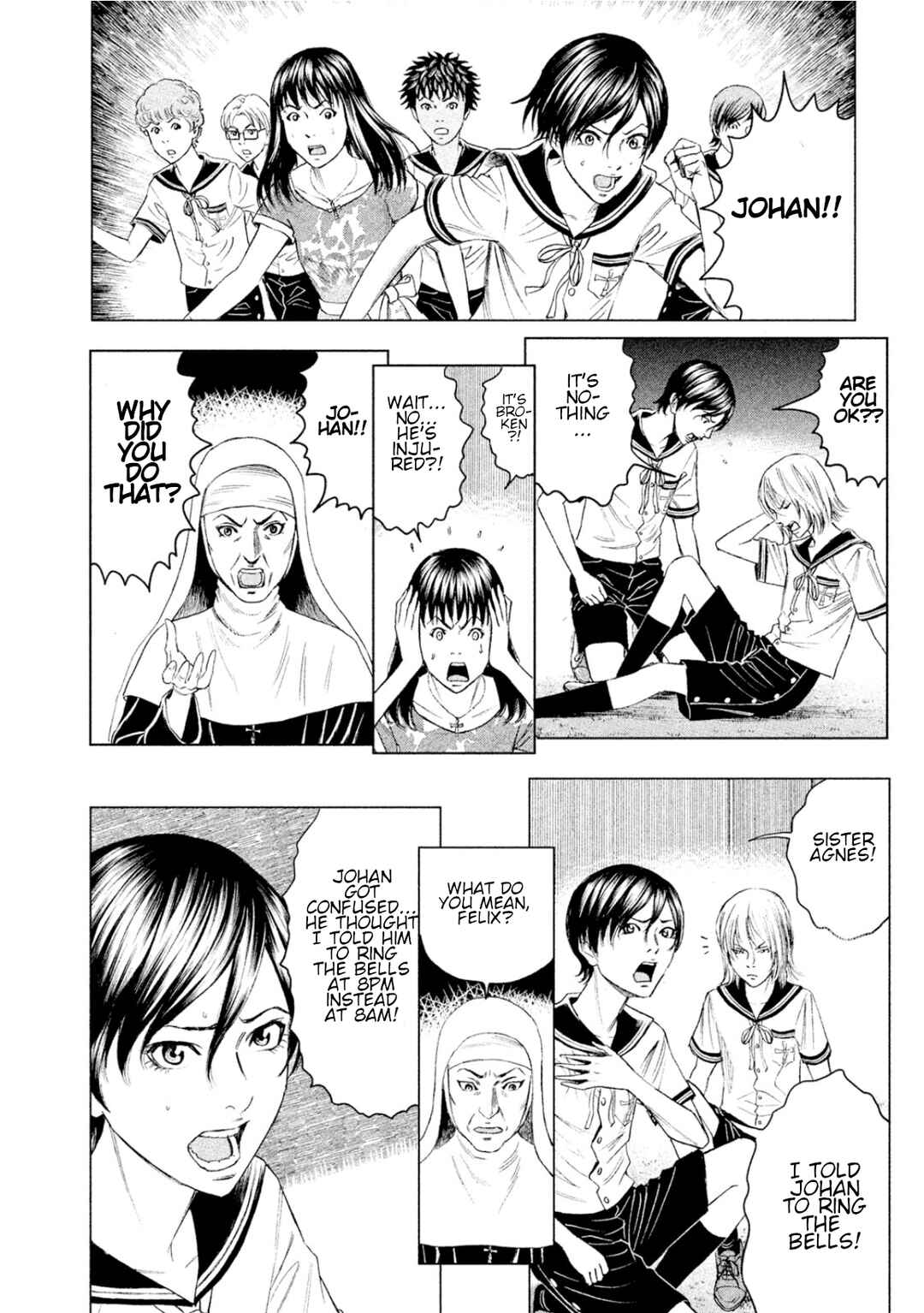 Page 33 Chapter 5 Amane†Gymnasium