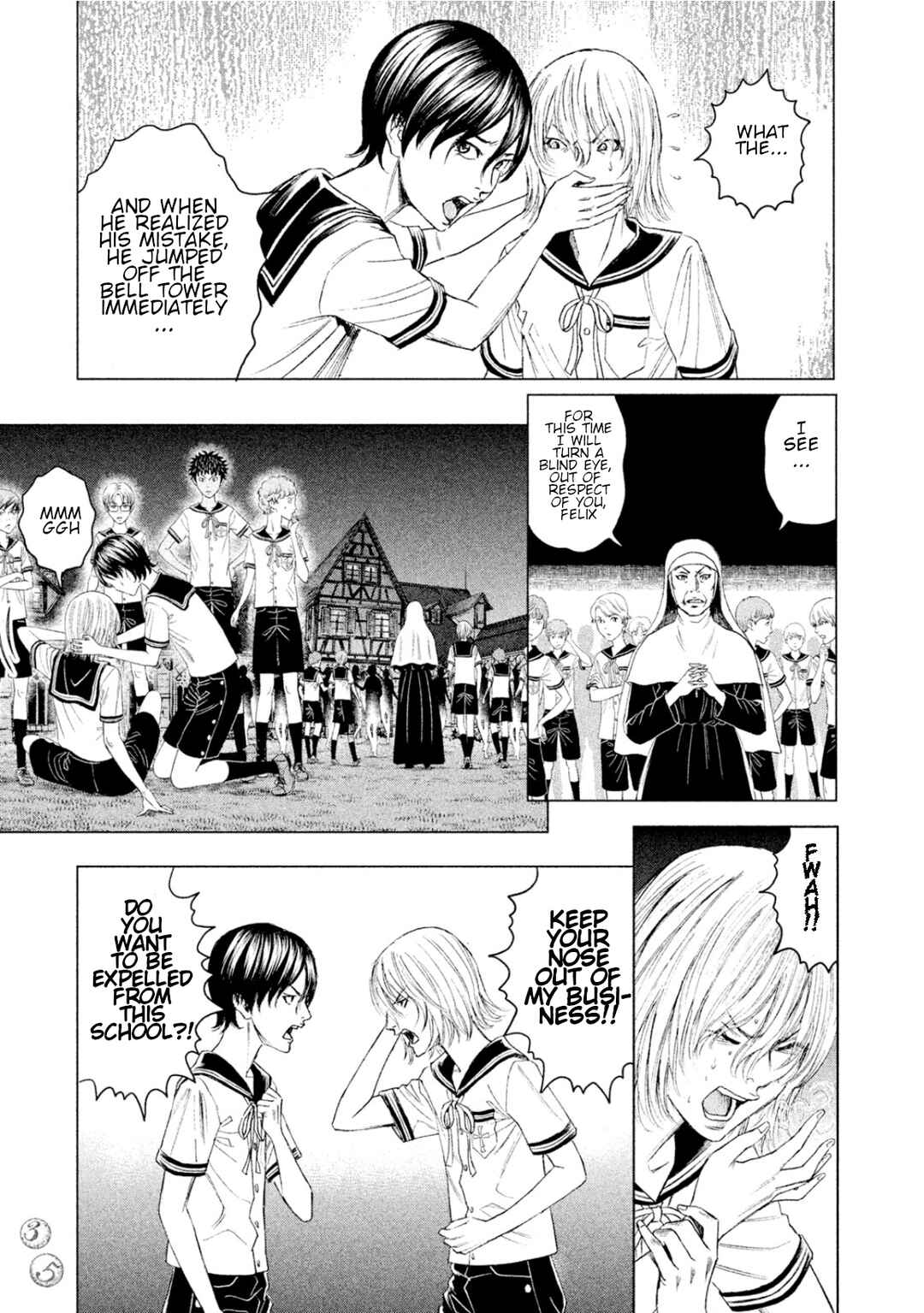 Page 34 Chapter 5 Amane†Gymnasium