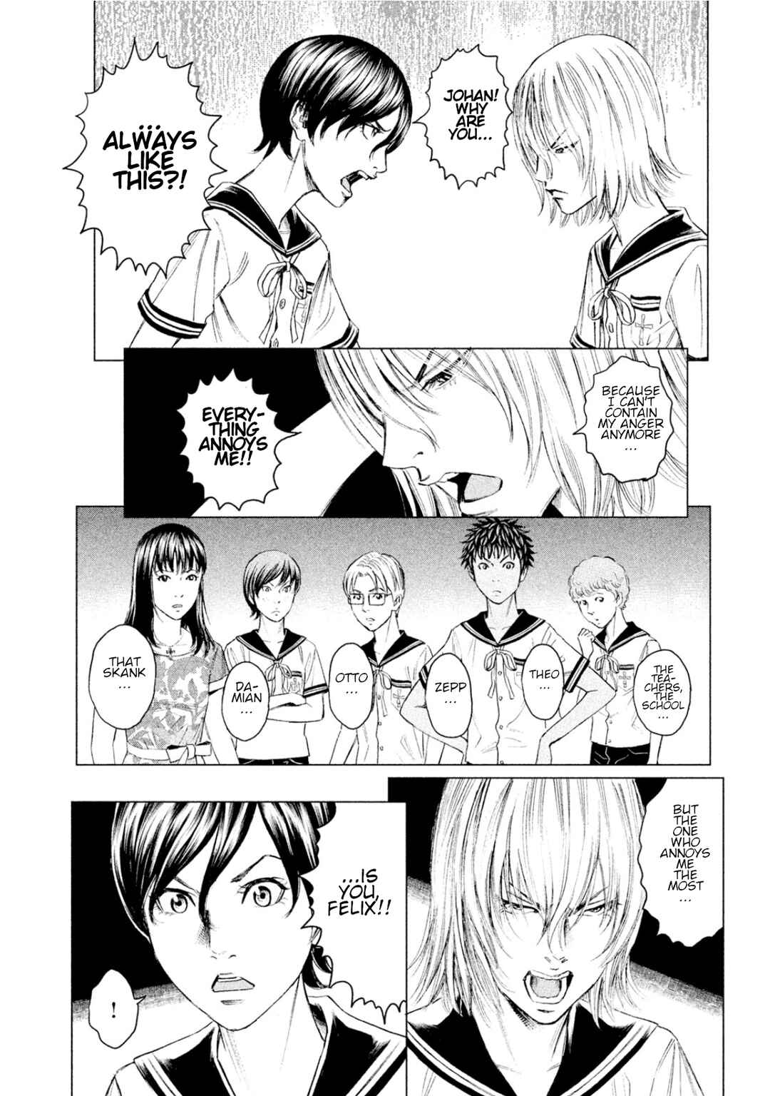 Page 35 Chapter 5 Amane†Gymnasium
