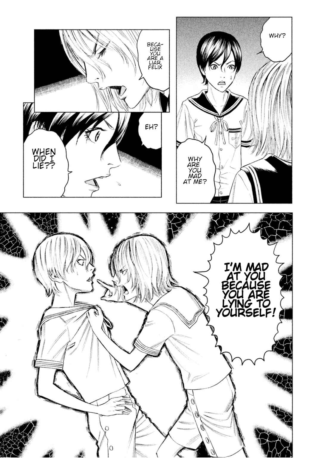 Page 36 Chapter 5 Amane†Gymnasium