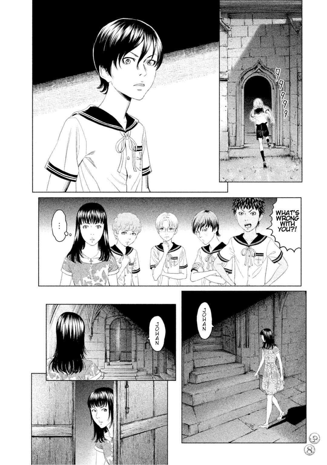 Page 37 Chapter 5 Amane†Gymnasium