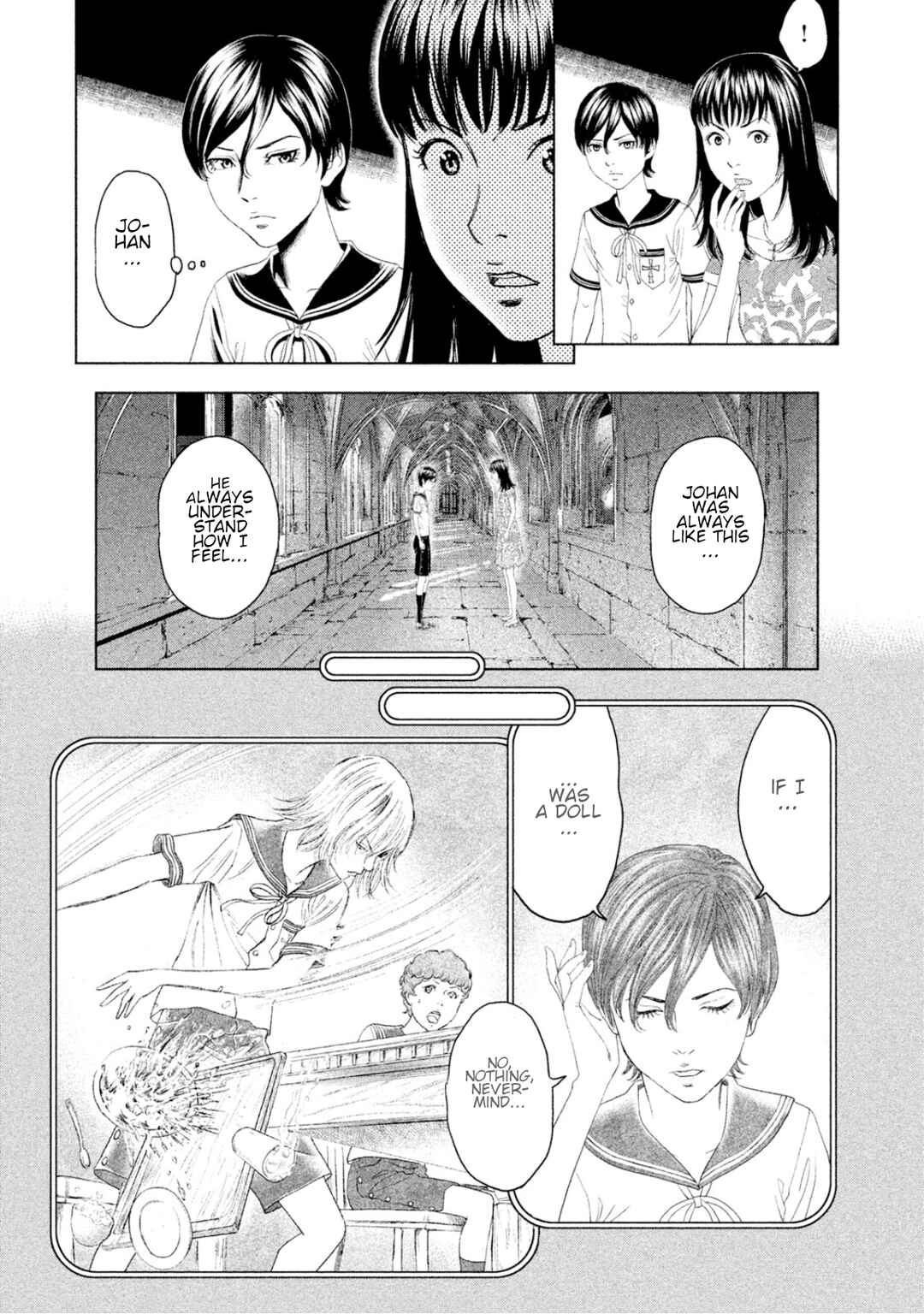 Page 40 Chapter 5 Amane†Gymnasium