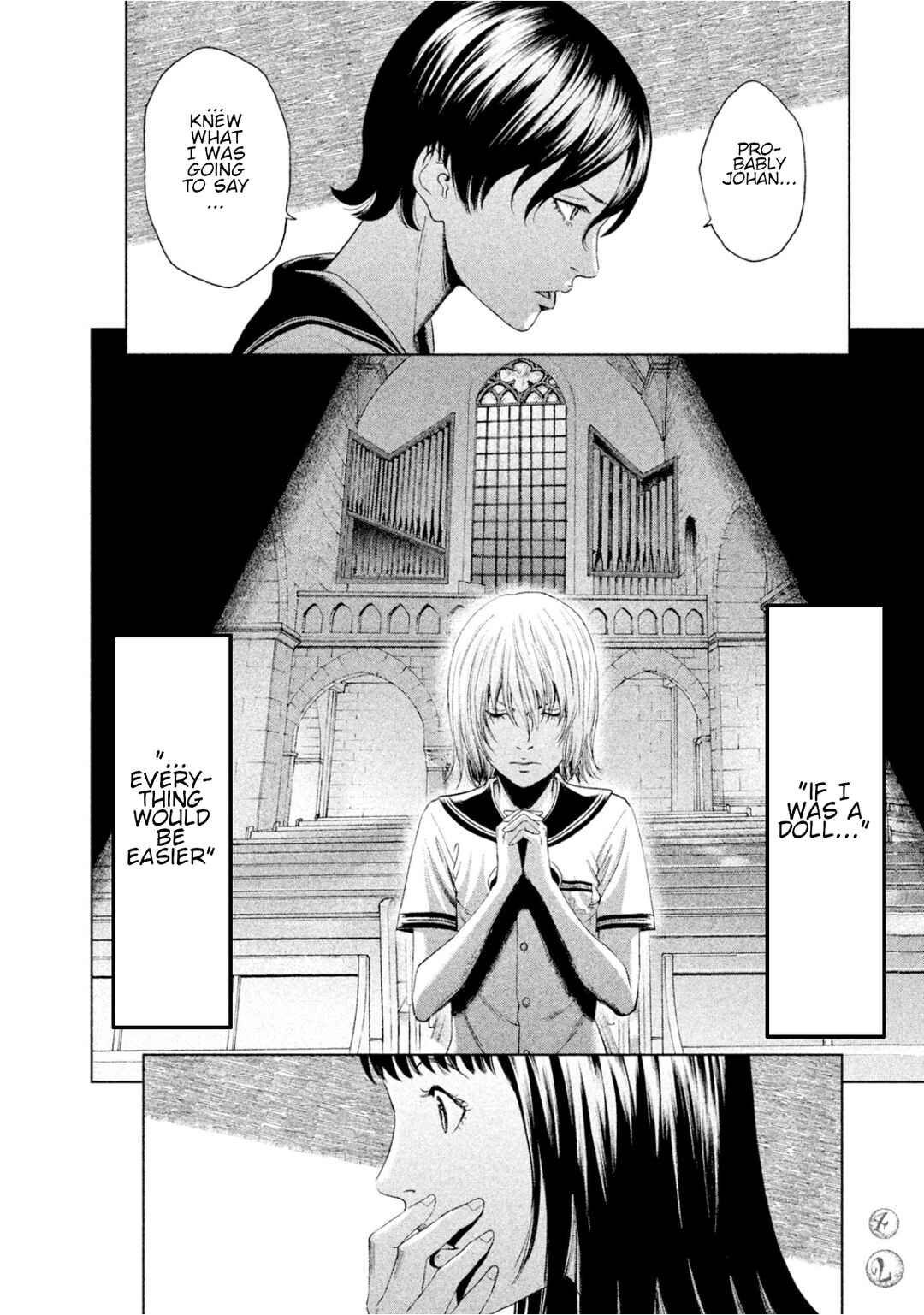 Page 41 Chapter 5 Amane†Gymnasium