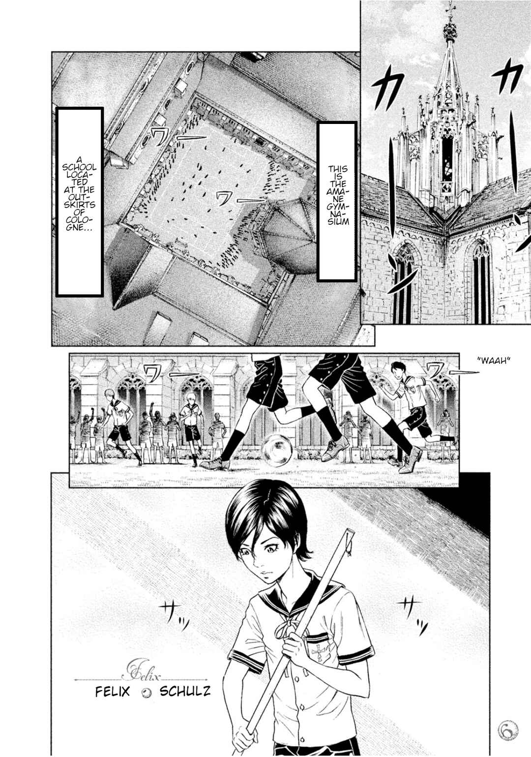 Page 5 Chapter 5 Amane†Gymnasium
