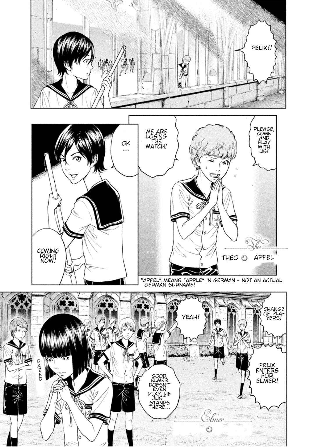 Page 6 Chapter 5 Amane†Gymnasium