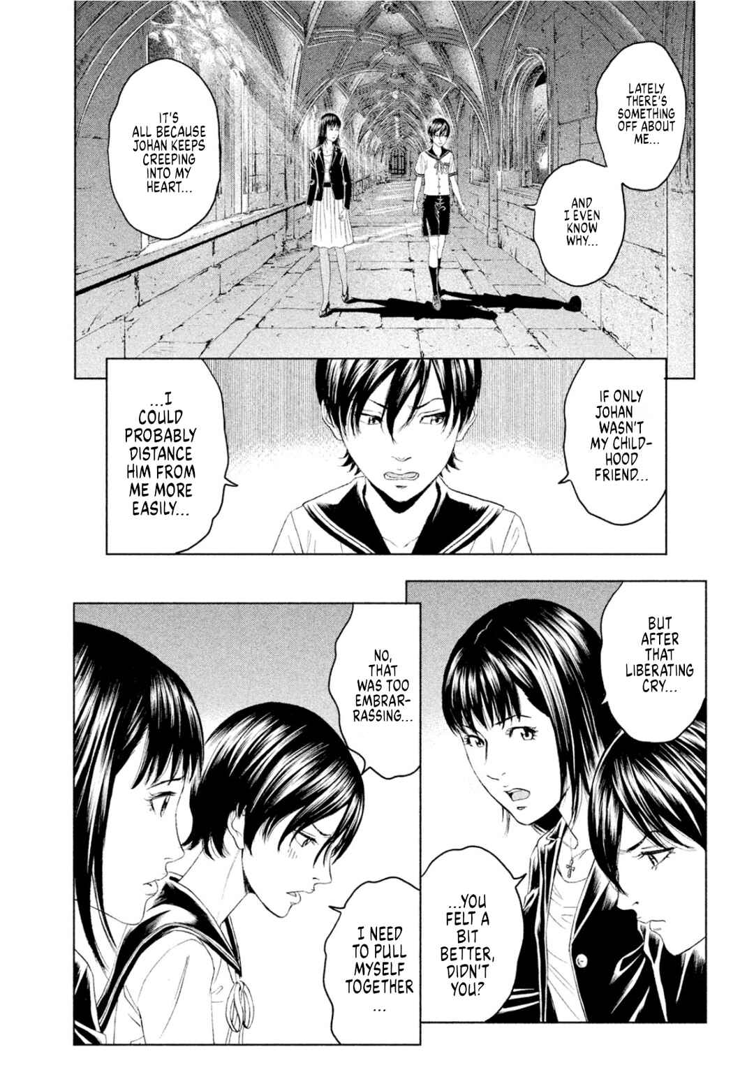 Page 14 Chapter 8 Amane†Gymnasium