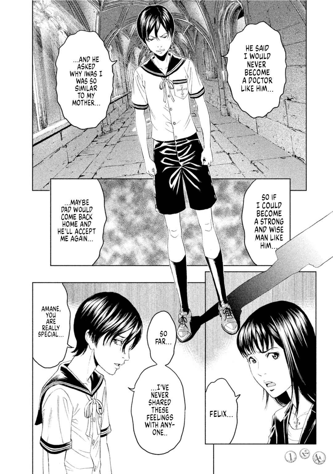 Page 16 Chapter 8 Amane†Gymnasium