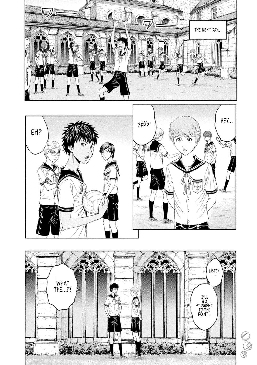 Page 20 Chapter 8 Amane†Gymnasium