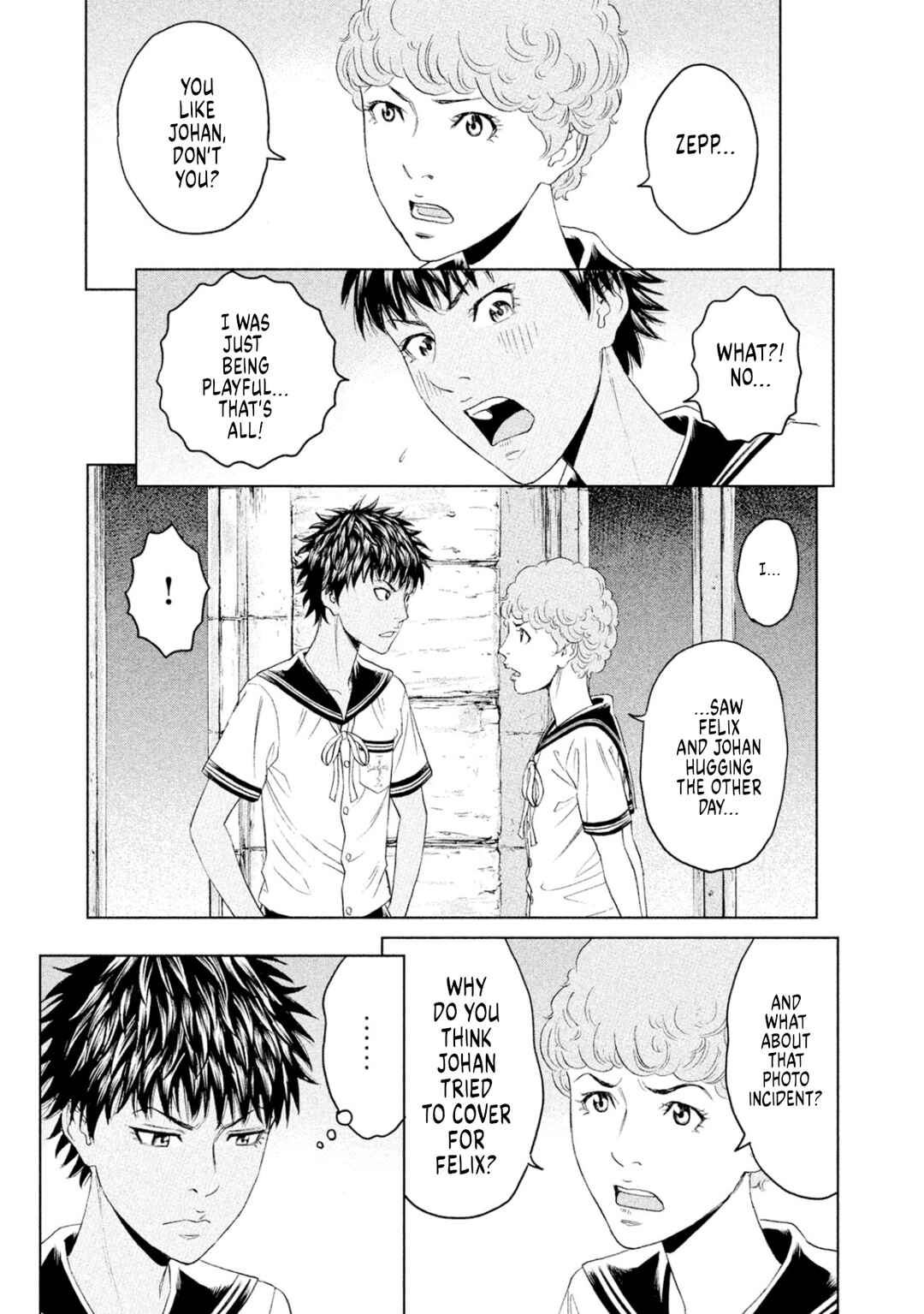 Page 21 Chapter 8 Amane†Gymnasium