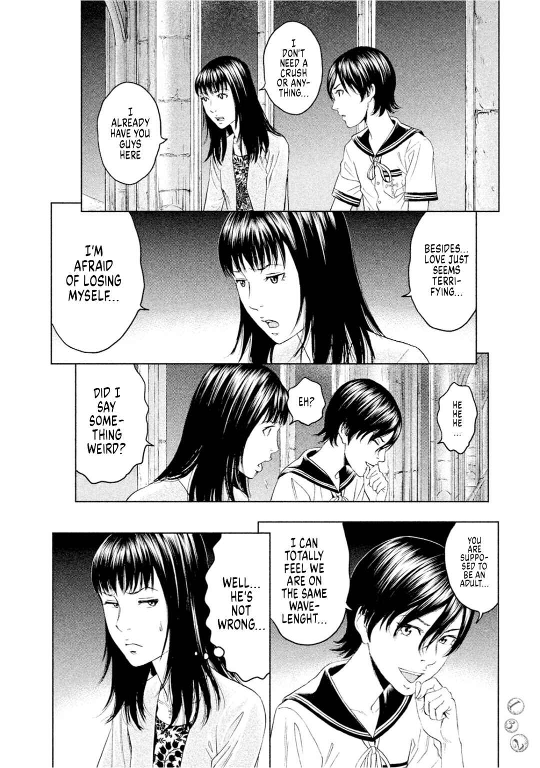 Page 24 Chapter 8 Amane†Gymnasium