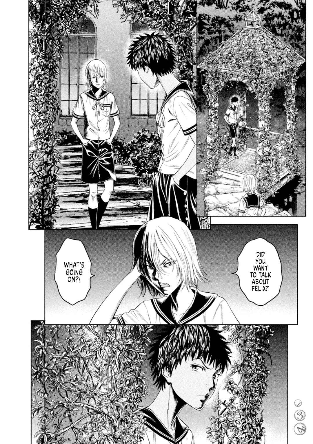 Page 26 Chapter 8 Amane†Gymnasium