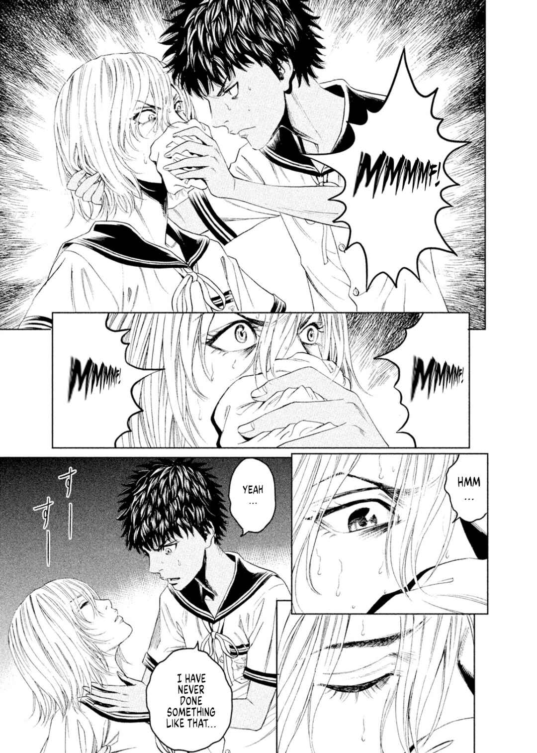 Page 29 Chapter 8 Amane†Gymnasium