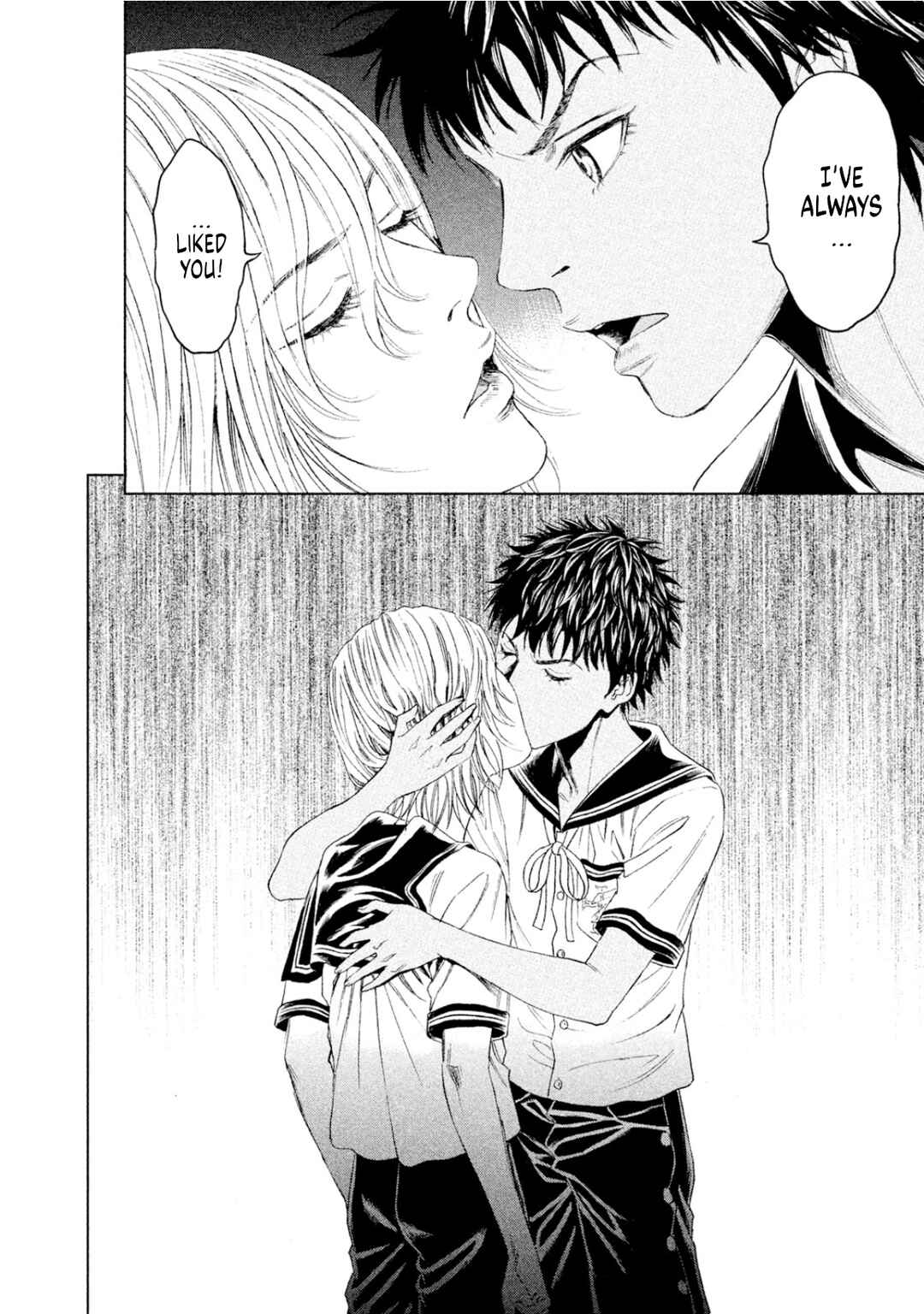 Page 30 Chapter 8 Amane†Gymnasium