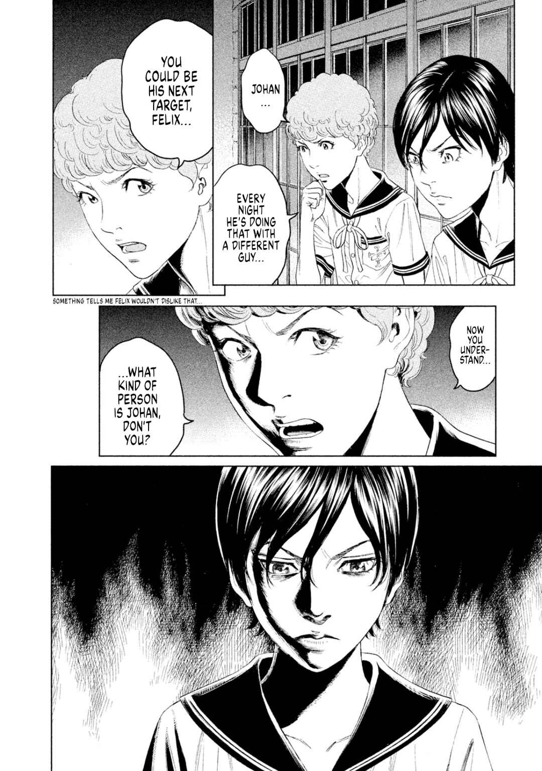 Page 32 Chapter 8 Amane†Gymnasium