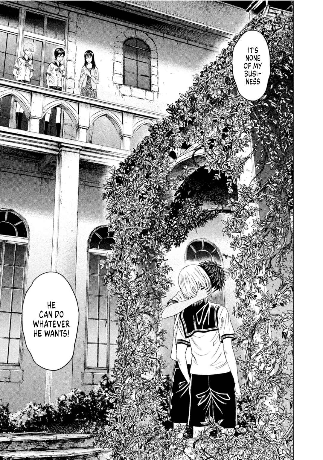 Page 33 Chapter 8 Amane†Gymnasium