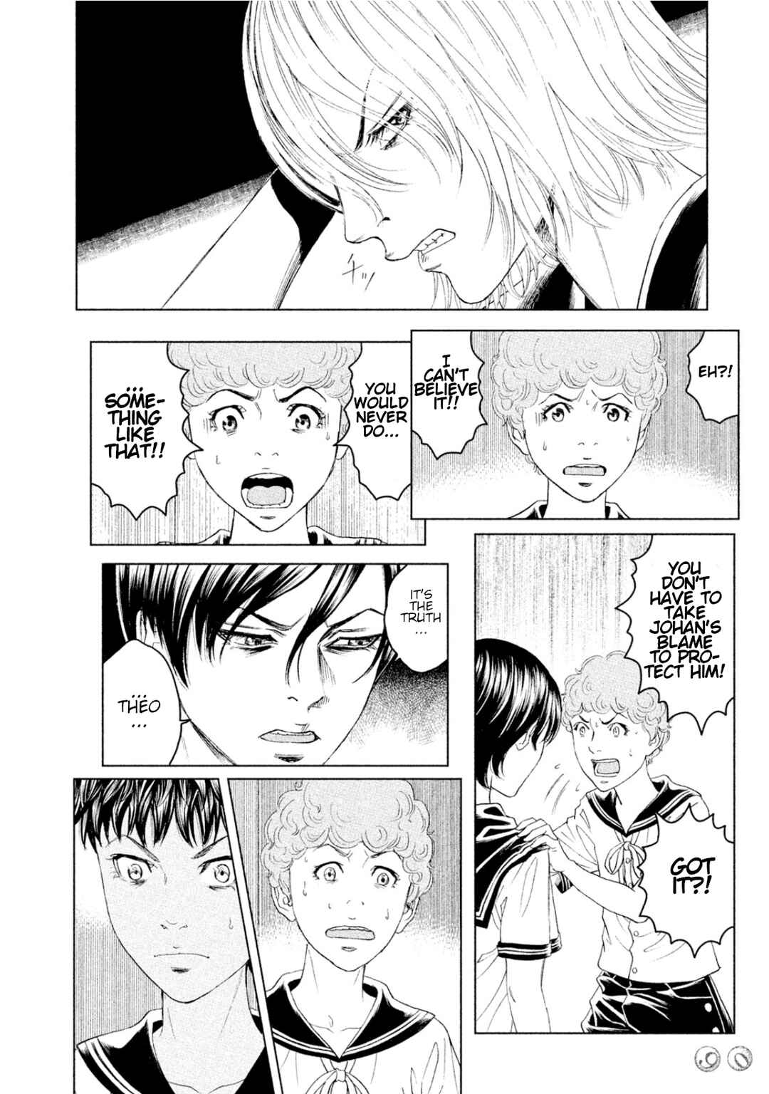 Page 14 Chapter 7 Amane†Gymnasium