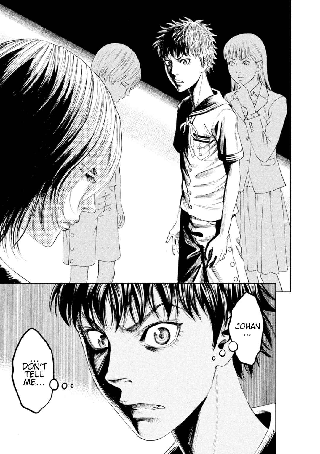 Page 19 Chapter 7 Amane†Gymnasium