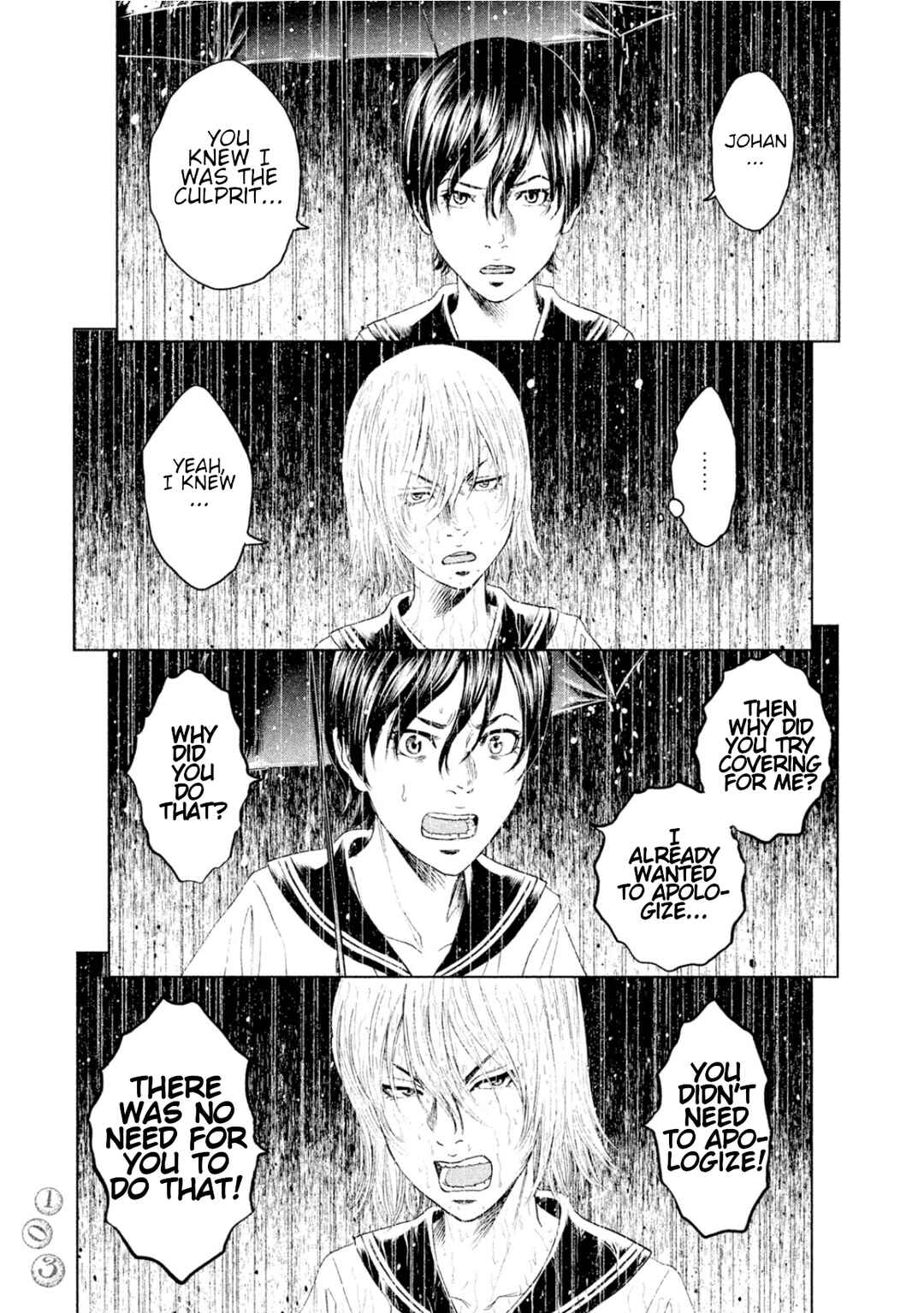Page 27 Chapter 7 Amane†Gymnasium