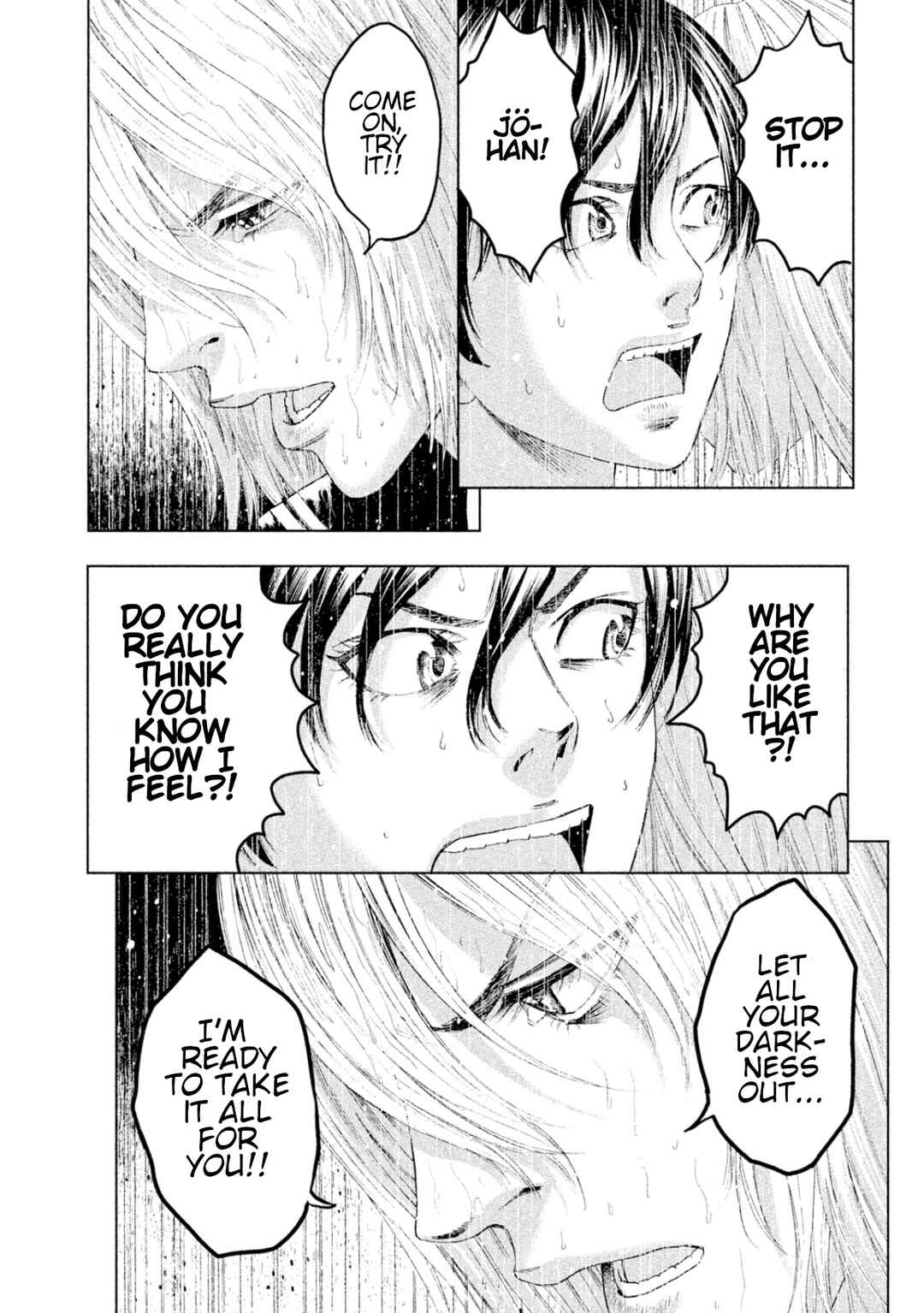 Page 30 Chapter 7 Amane†Gymnasium