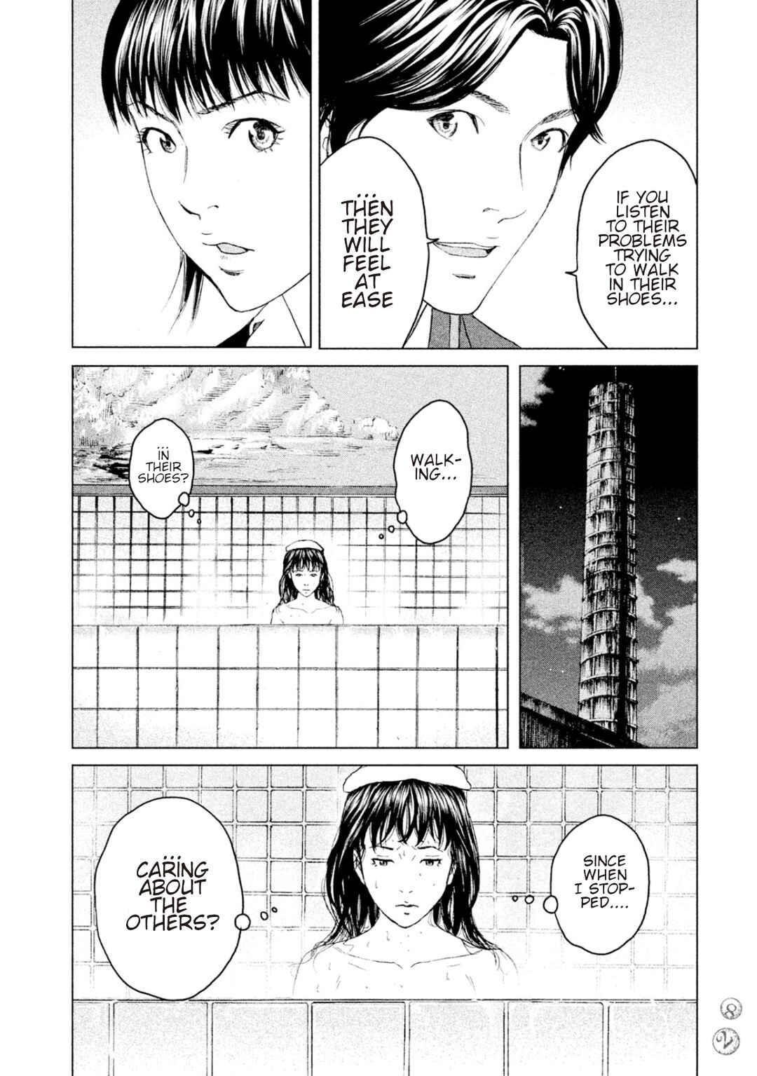 Page 6 Chapter 7 Amane†Gymnasium