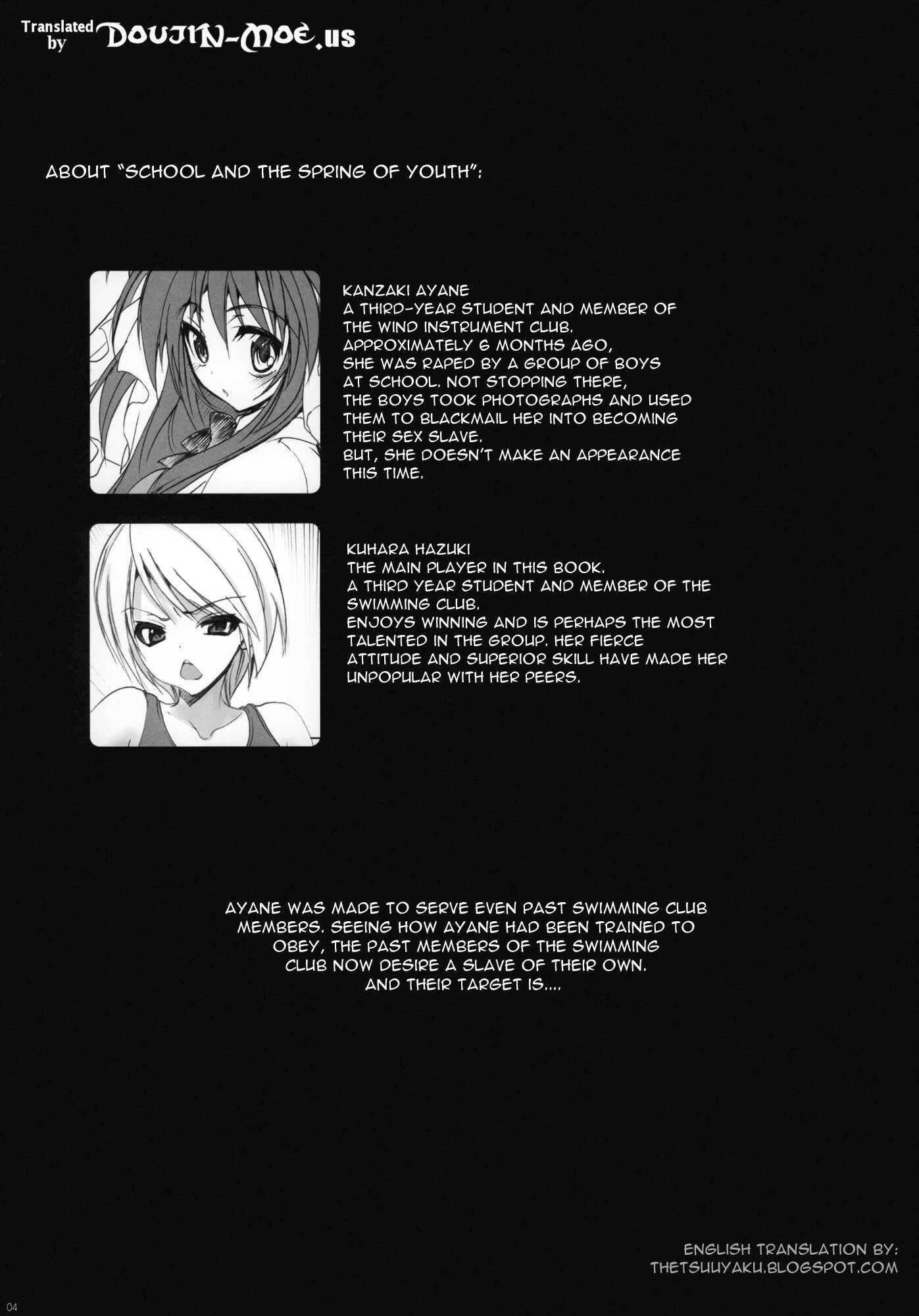 Page 3 Chapter 5 Gakkou de Seishun!
