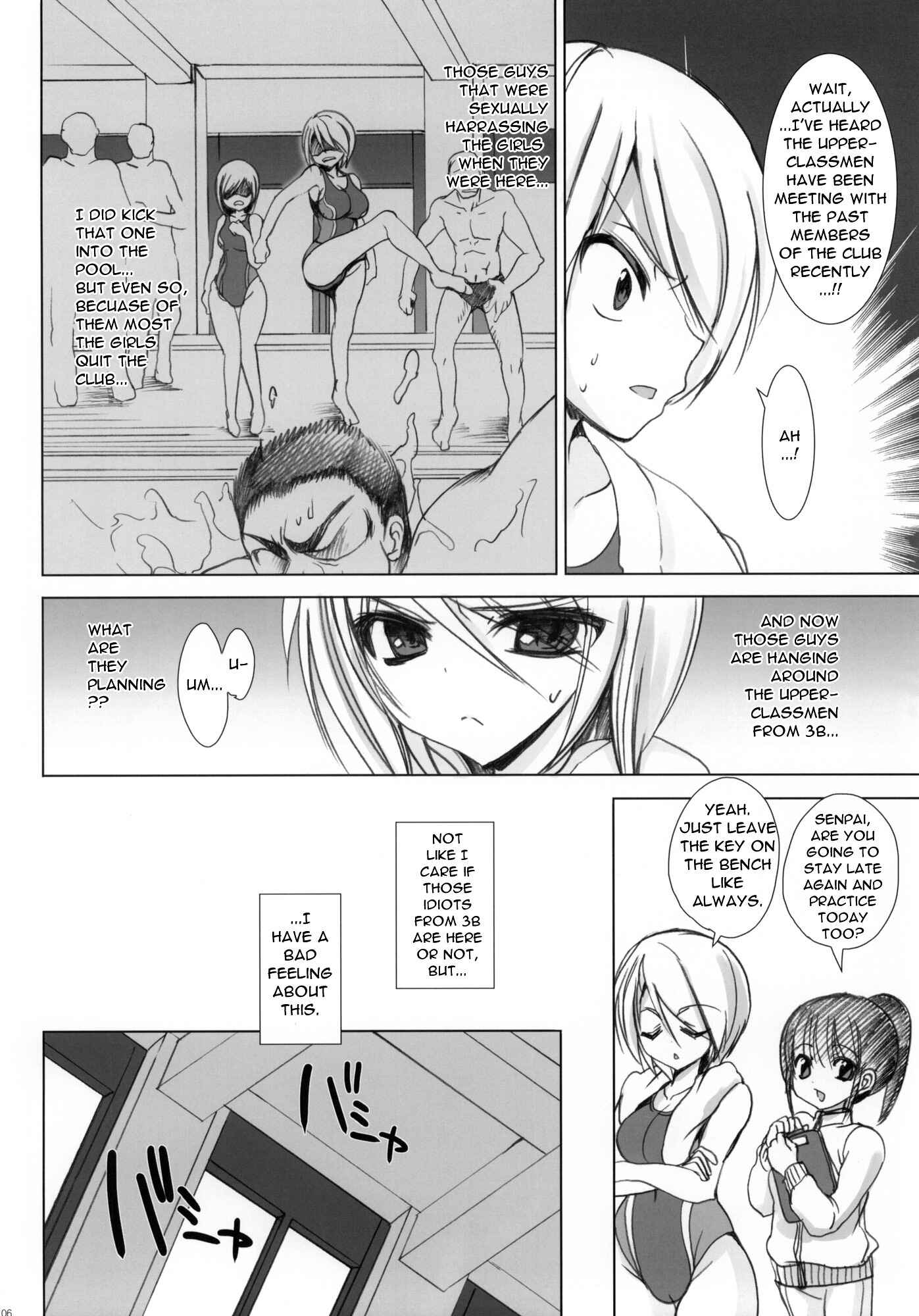 Page 5 Chapter 5 Gakkou de Seishun!