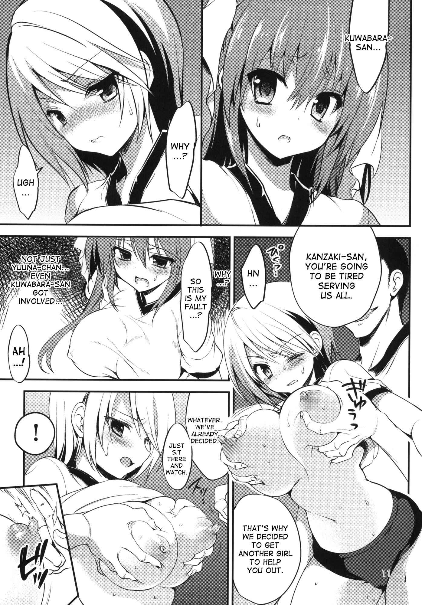 Page 10 Chapter 7 Gakkou de Seishun!