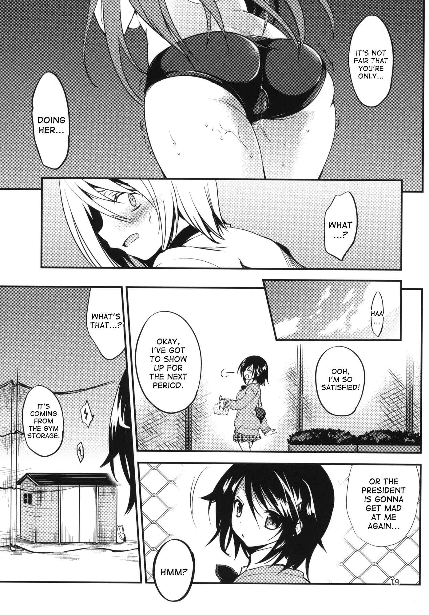 Page 18 Chapter 7 Gakkou de Seishun!