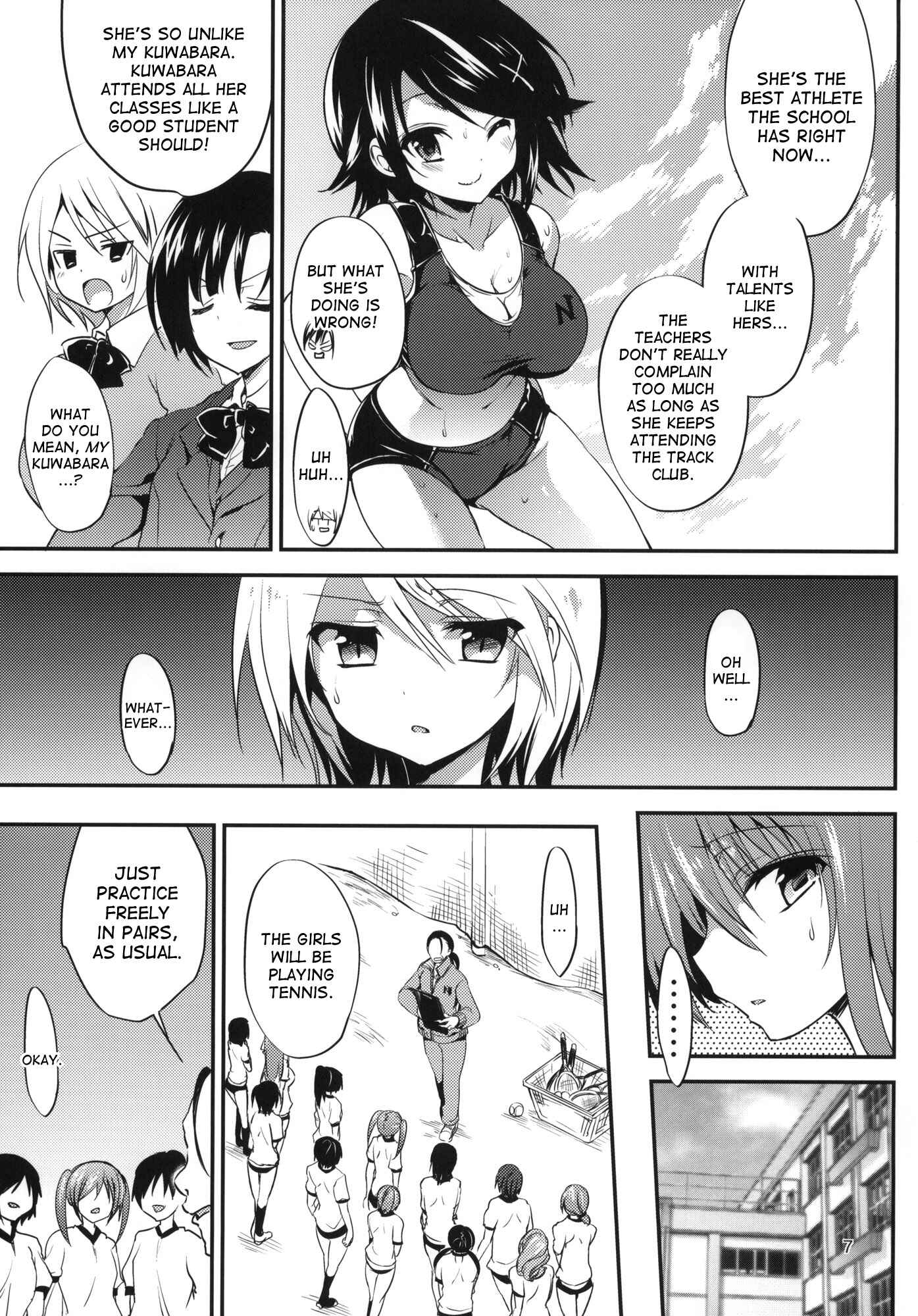 Page 6 Chapter 7 Gakkou de Seishun!