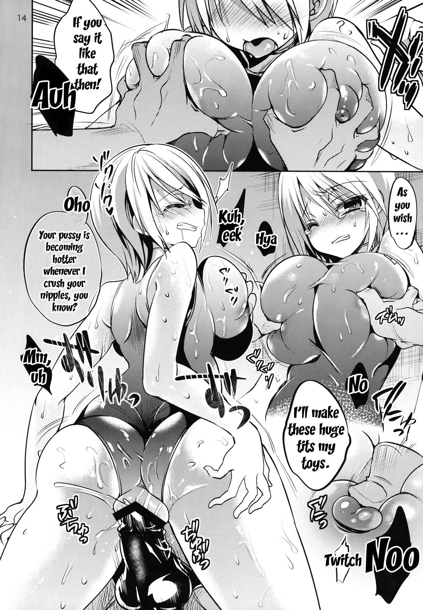 Page 13 Chapter 9 Gakkou de Seishun!