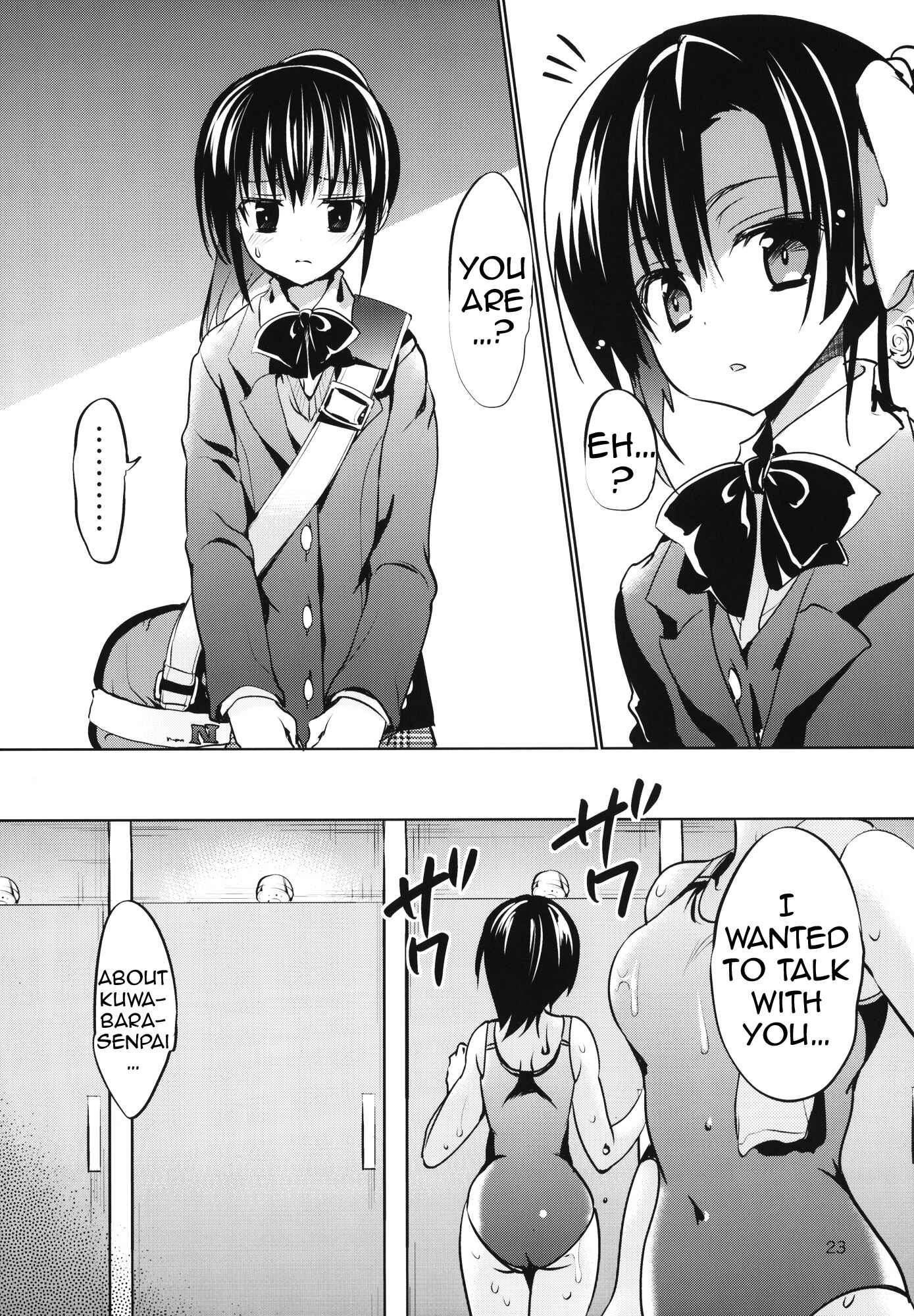 Page 22 Chapter 9 Gakkou de Seishun!
