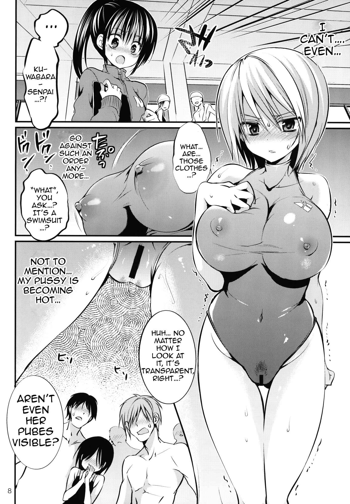 Page 7 Chapter 9 Gakkou de Seishun!
