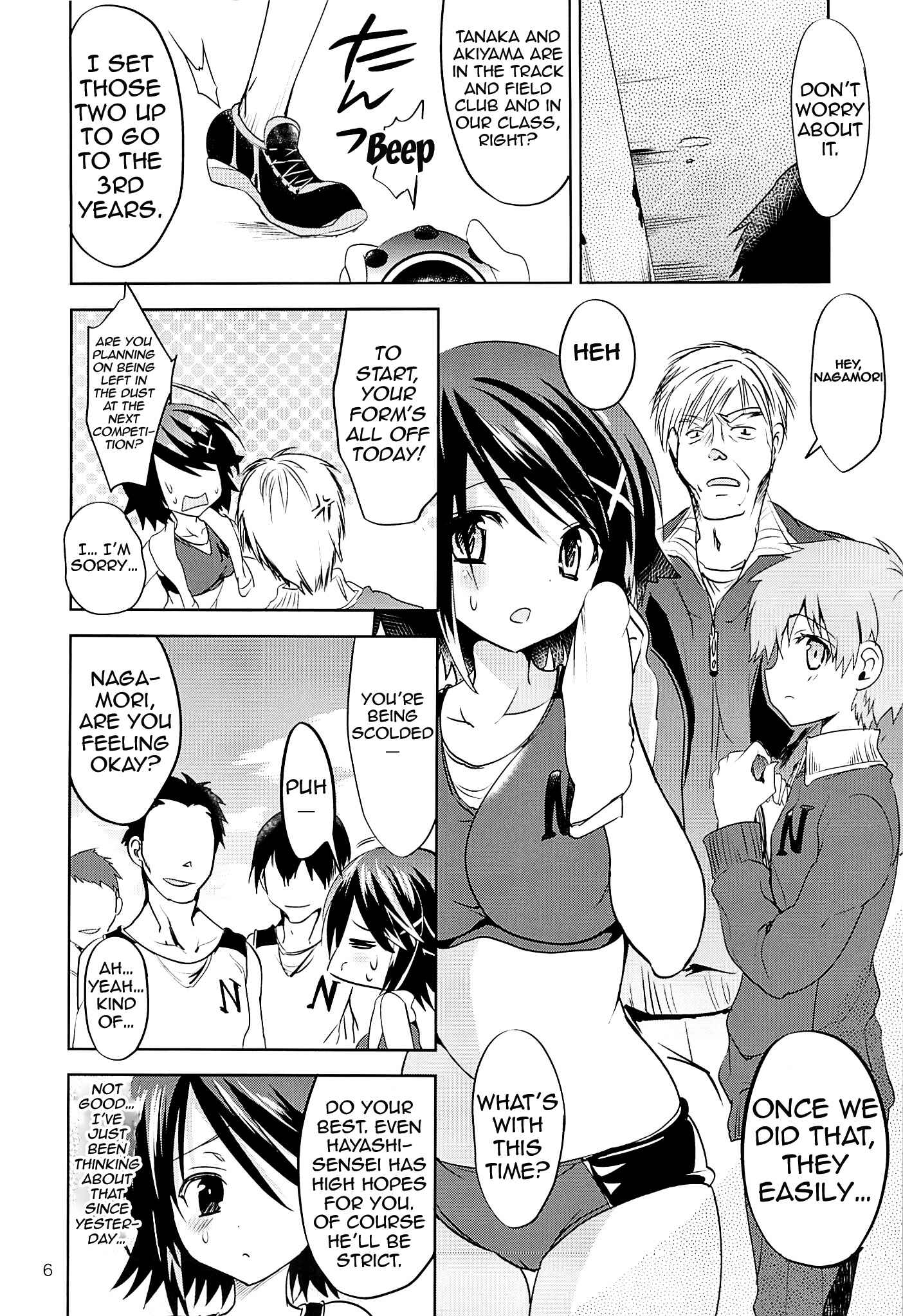 Page 5 Chapter 8 Gakkou de Seishun!
