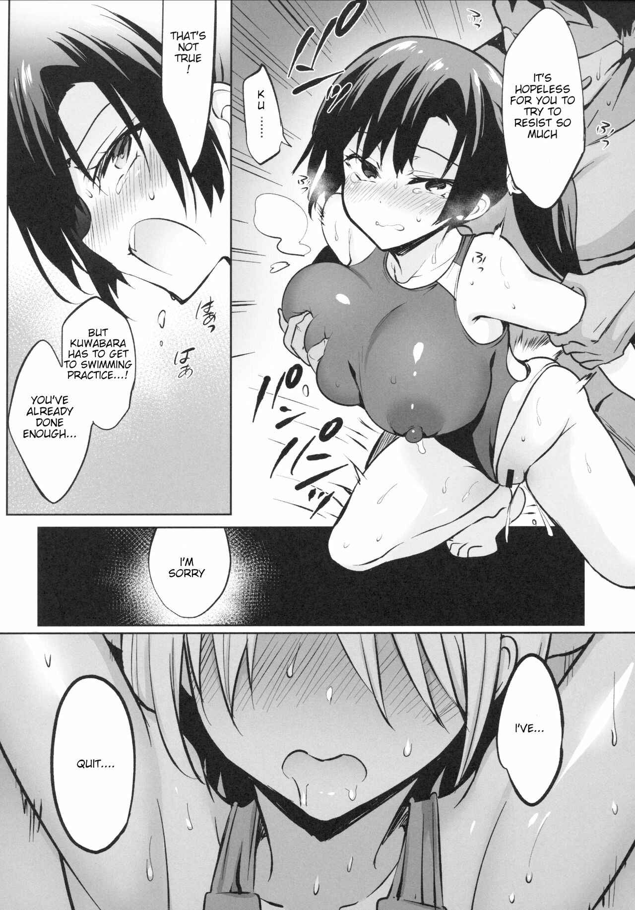 Page 20 Chapter 15 Gakkou de Seishun!