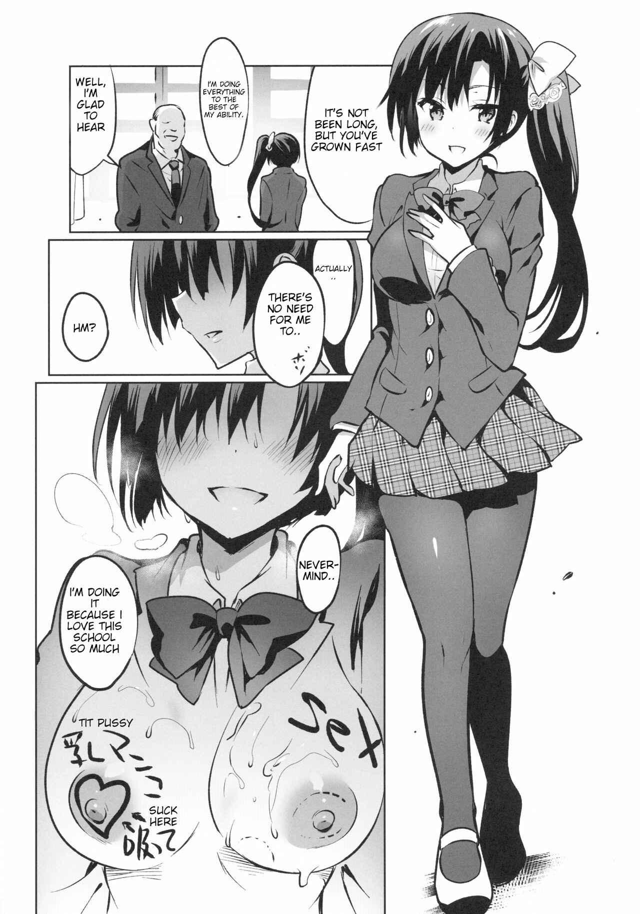 Page 33 Chapter 15 Gakkou de Seishun!