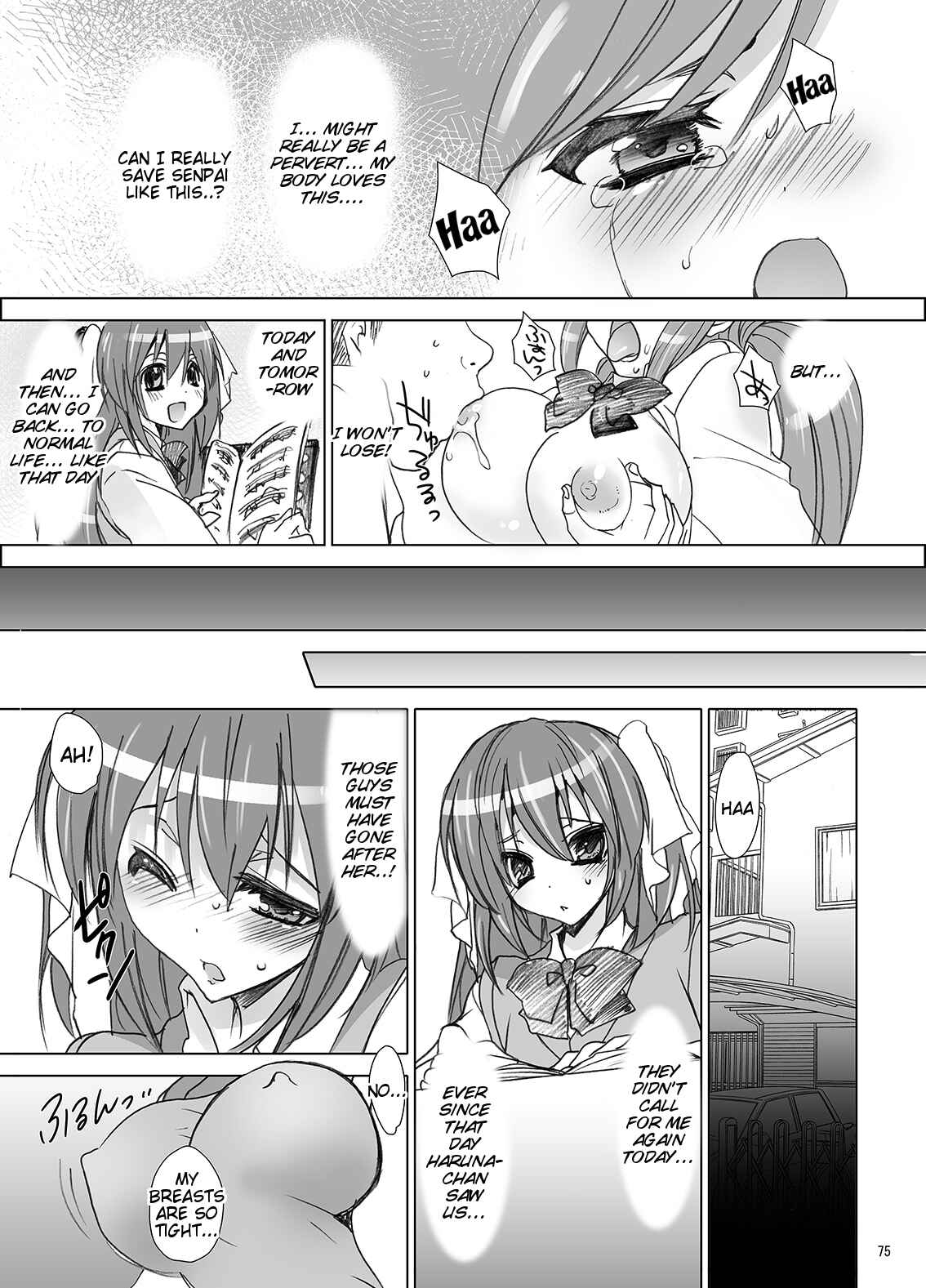 Page 11 Chapter 3 Gakkou de Seishun!