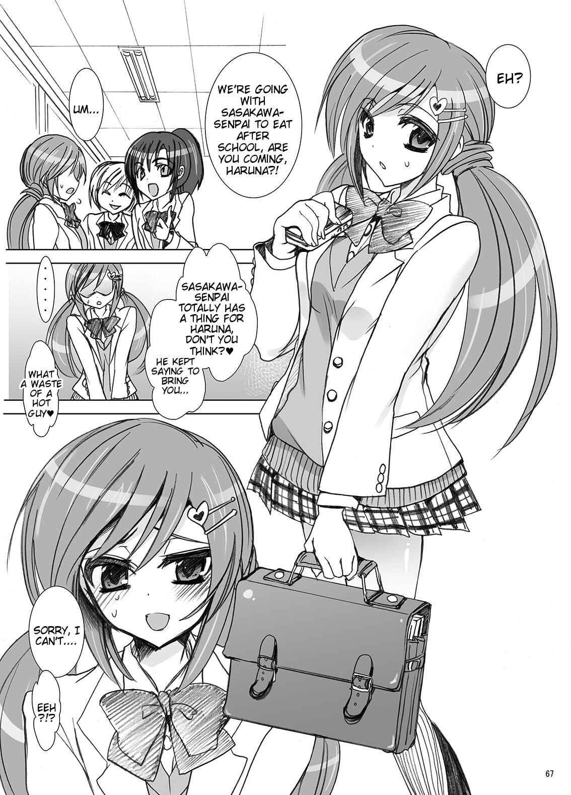 Page 3 Chapter 3 Gakkou de Seishun!