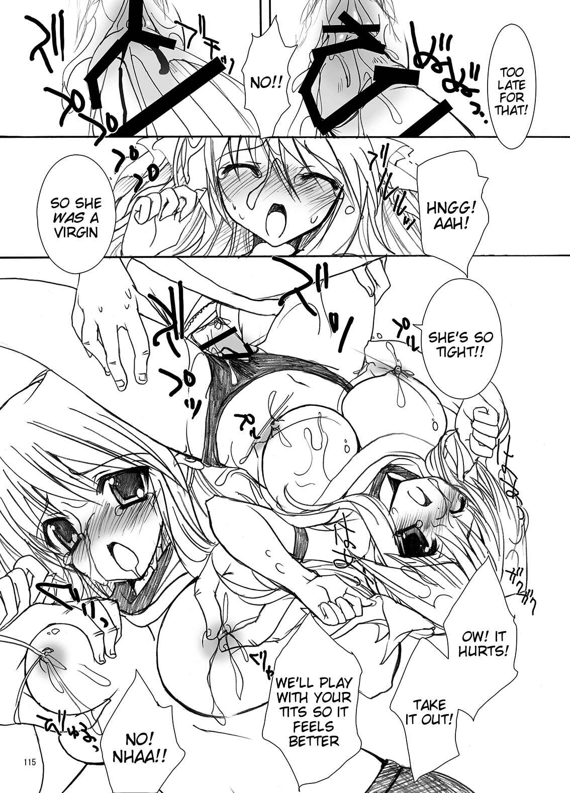 Page 15 Chapter 3.5 Gakkou de Seishun!