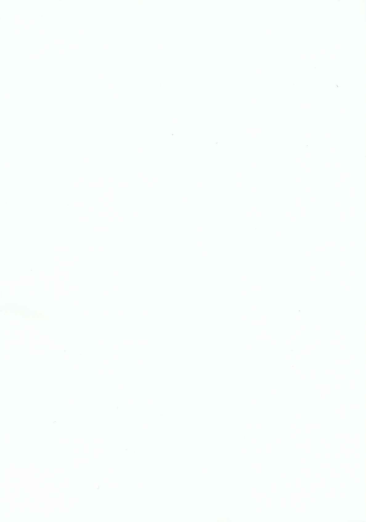 Page 2 Chapter 11 Gakkou de Seishun!