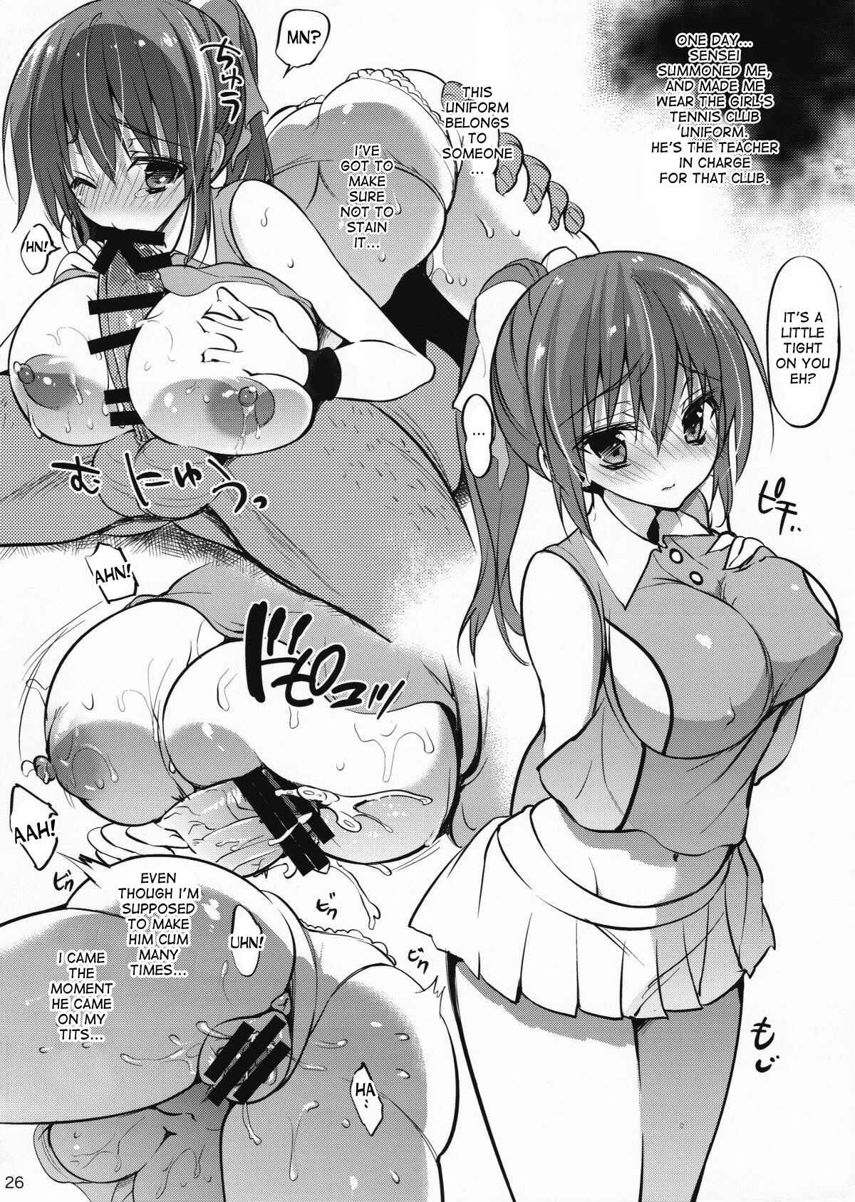 Page 28 Chapter 11 Gakkou de Seishun!