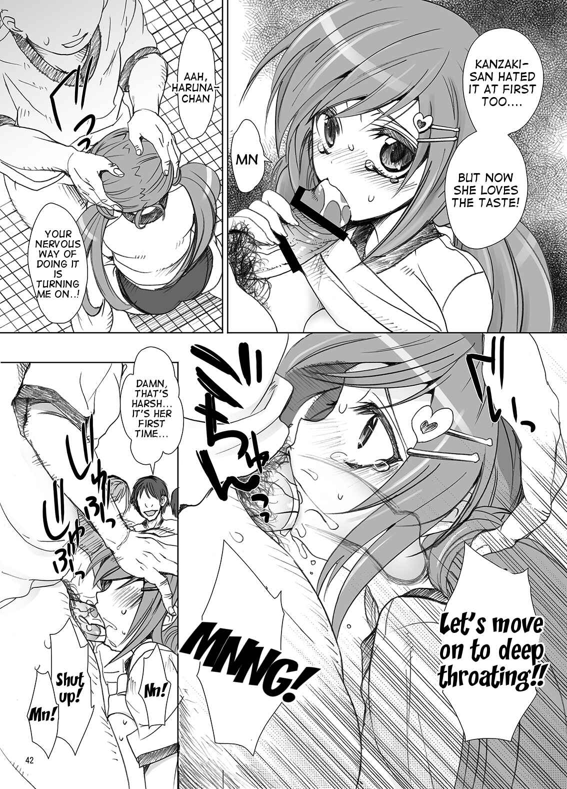 Page 14 Chapter 2 Gakkou de Seishun!