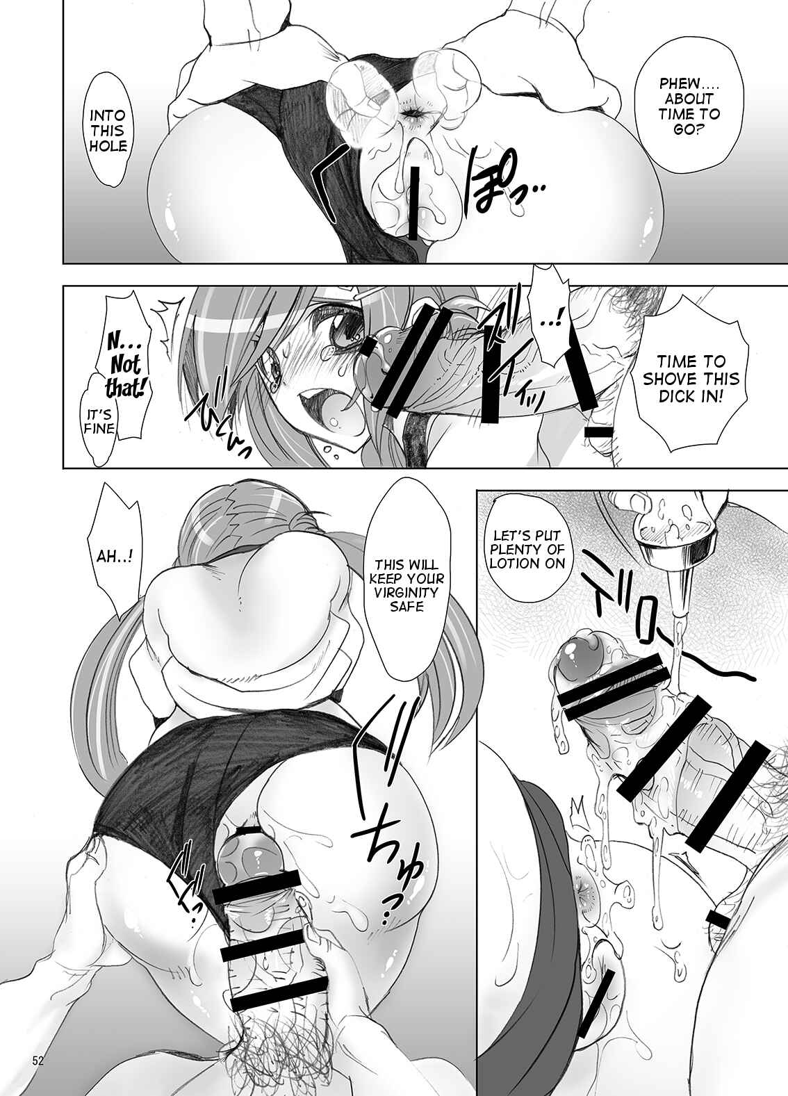 Page 24 Chapter 2 Gakkou de Seishun!