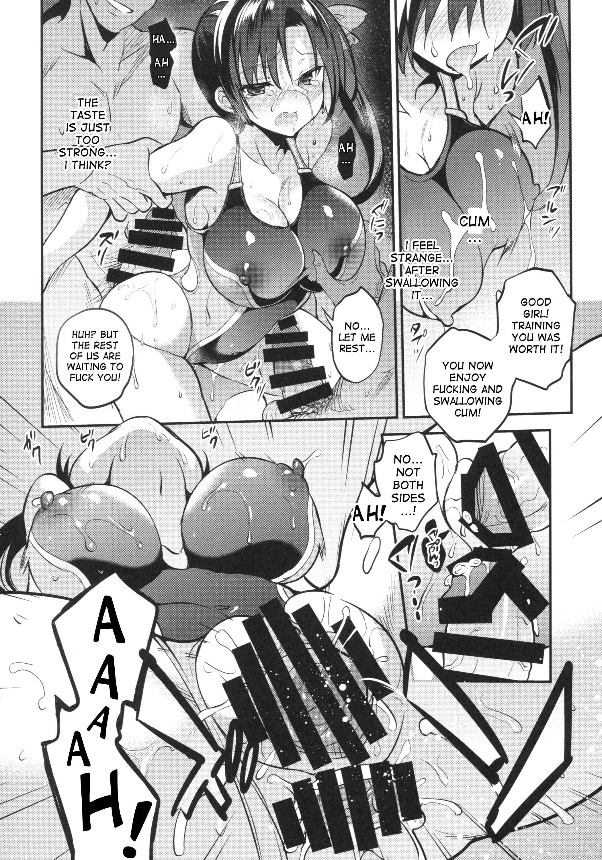 Page 21 Chapter 13 Gakkou de Seishun!