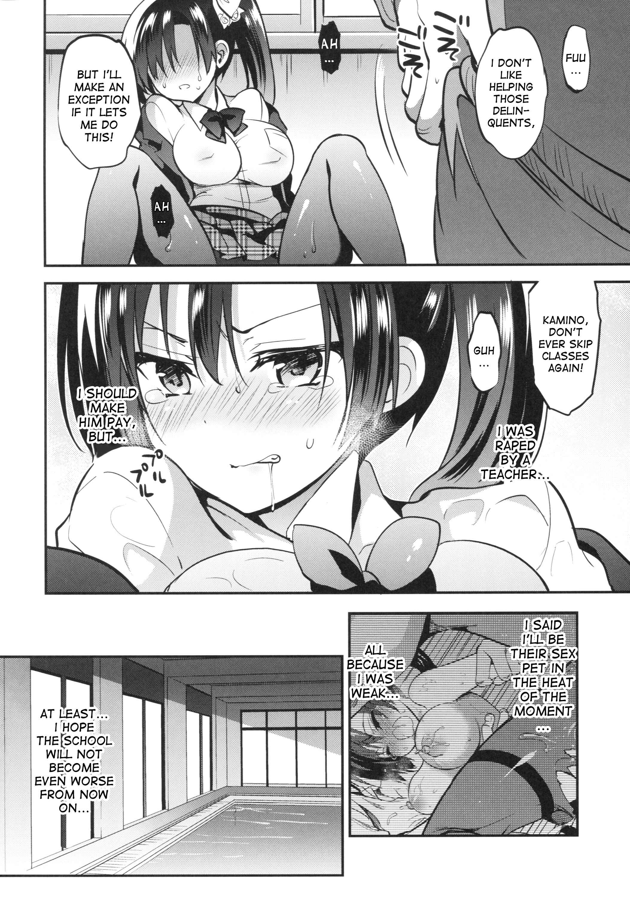 Page 9 Chapter 13 Gakkou de Seishun!