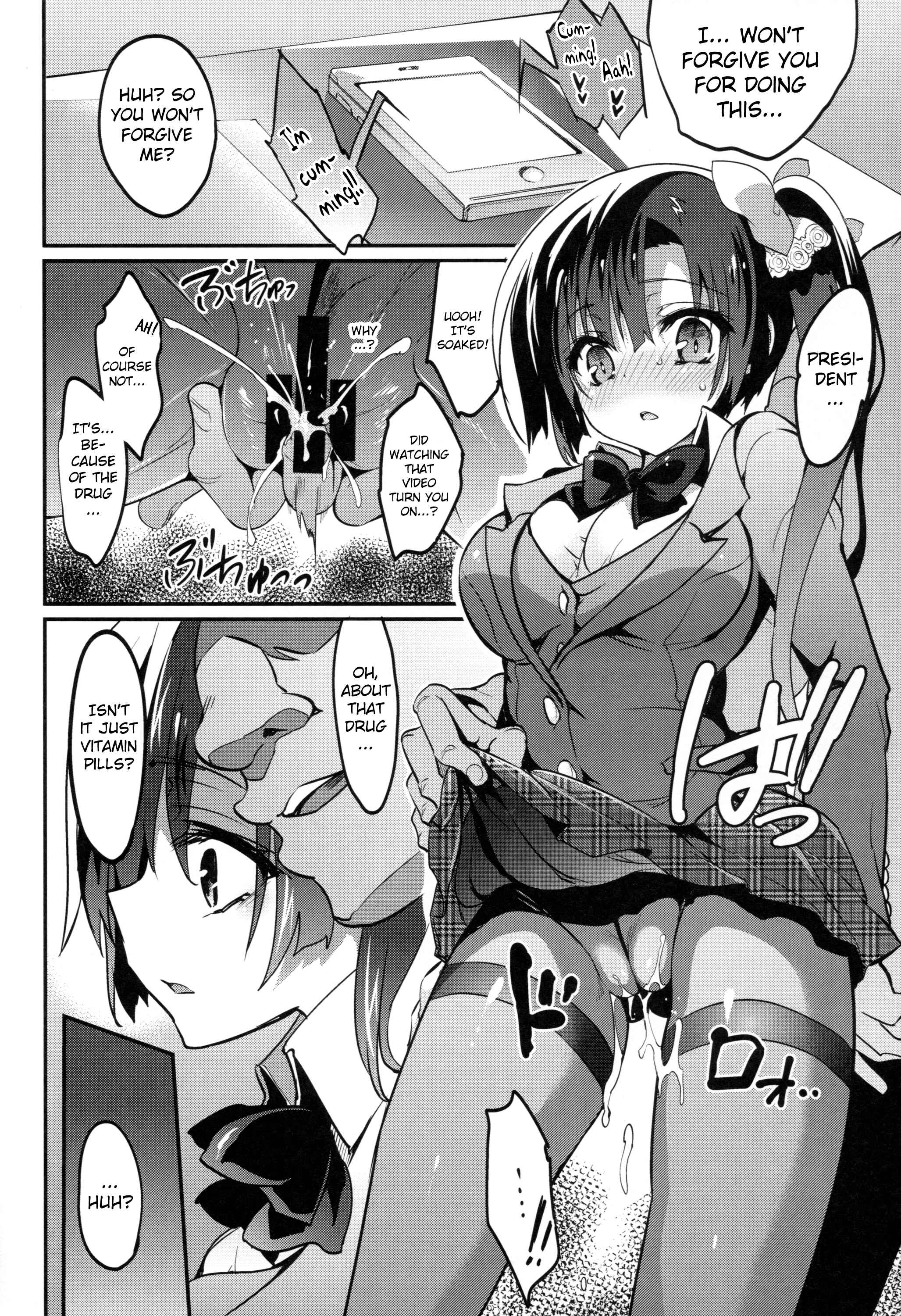 Page 27 Chapter 12 Gakkou de Seishun!